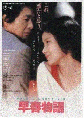 丰收的田野 农民影视热播农村电影