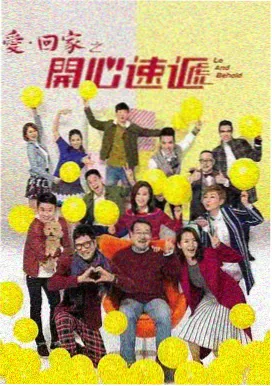 山间有片云 农村电影 农民影视